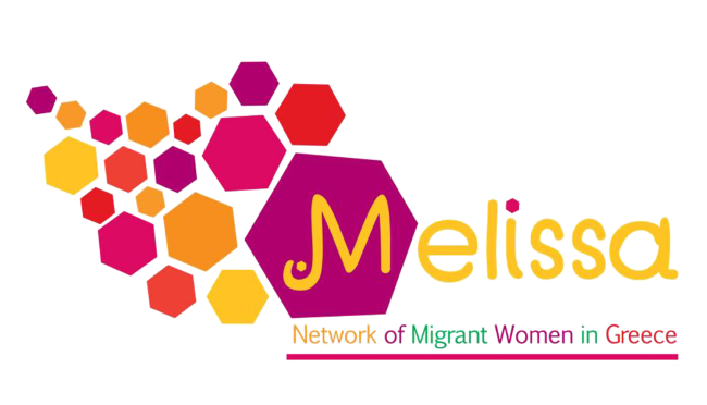 MELISSA-LOGO_hd.reducedcropped